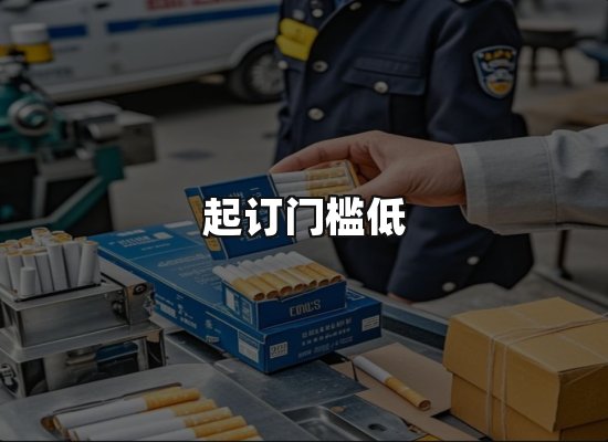 专业优势